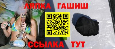 скорость mdpv Гай