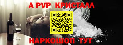 ГАЛЛЮЦИНОГЕННЫЕ ГРИБЫ Гатчина