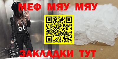 ГАЛЛЮЦИНОГЕННЫЕ ГРИБЫ Гатчина