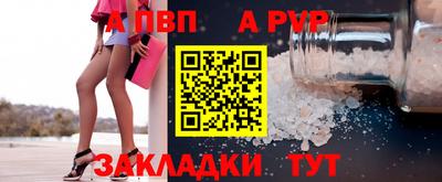 ГАЛЛЮЦИНОГЕННЫЕ ГРИБЫ Гатчина