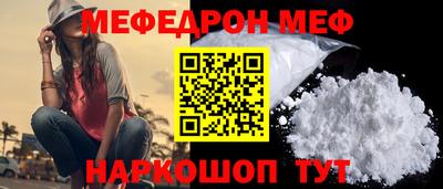 ГАЛЛЮЦИНОГЕННЫЕ ГРИБЫ Гатчина