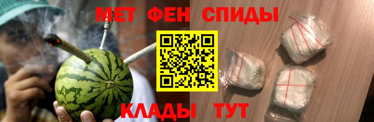 Лангепас  ГАШИШ  Cocaine  Вход с VPN  Конопля  МЕФ кристаллы 