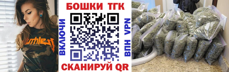 kraken ссылки  Лангепас  Каннабис THC 21% 